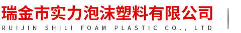 東莞電位器|東莞調(diào)頻電位器|東莞編碼器|東莞旋轉(zhuǎn)編碼器廠(chǎng)家-東莞市德應(yīng)東電子有限公司